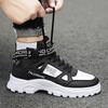Winter High Top Men Casual Shoes Leather Outdoor Man Sneakers High Quality Male Walking Sport Shoes Handmade No-slip Mens Boots
