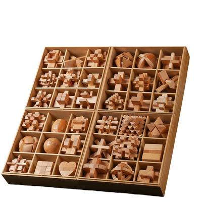 1PC Luban Lock Children and Students Unlock Unbuckle 6-12 Years Old Puzzle Lock Toy