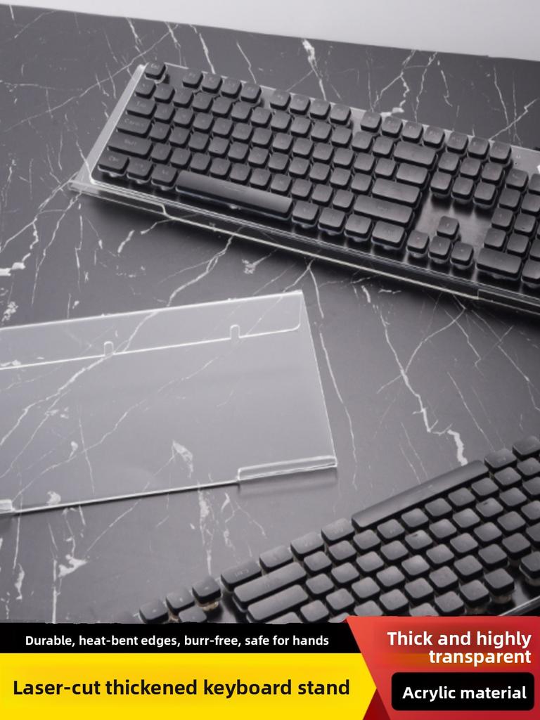 Acrylic Keyboard Dust Cover Universal for 104 Key 87 Key Mouse And Keyboard Protection Cover Computer Accessories Storage