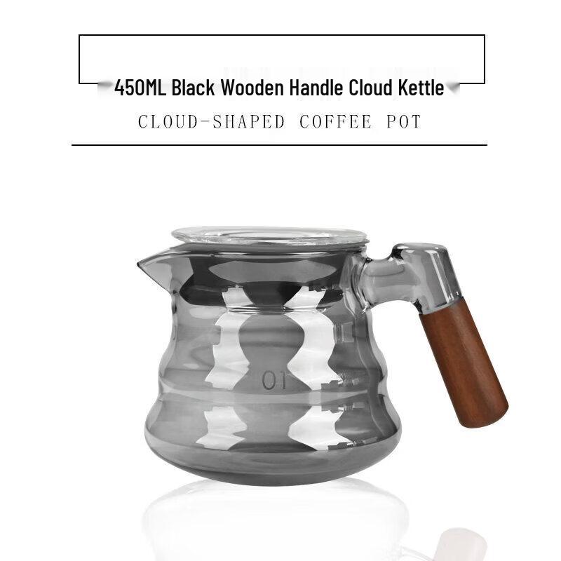 Sevenwell Cloud Design Glass Coffee Server