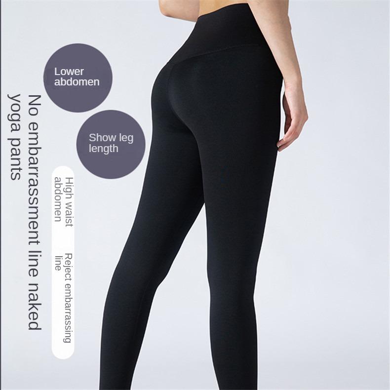 Yoga Pants, Nude Yoga Clothes, Women's Fitness Sports Pants, Barbie Pants, Leggings, No Embarrassing Lines, High Waist, Traceless Butt Lift