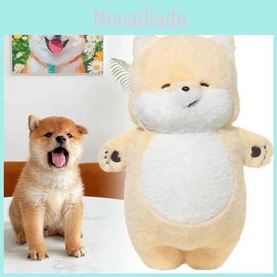 Soft And Cuddly 46cm Shiba Inu Plush Doll Charming Dog Hugging Pillow For Kids