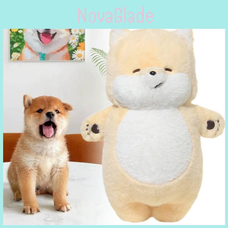 Soft And Cuddly 46cm Shiba Inu Plush Doll Charming Dog Hugging Pillow For Kids