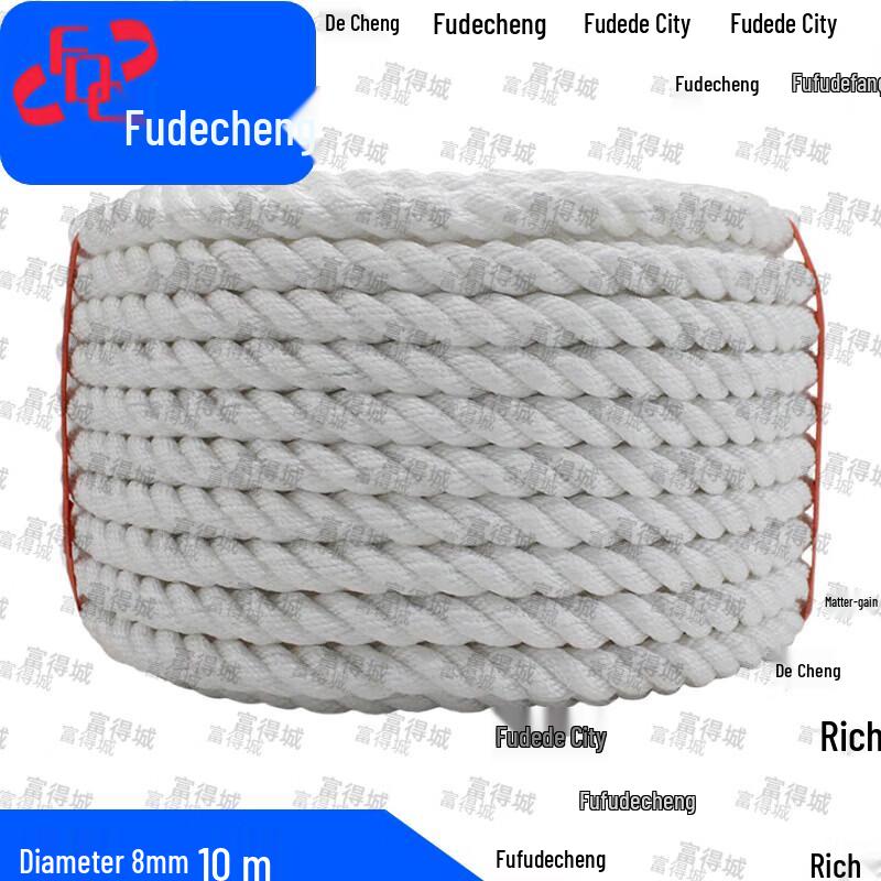 Fudecheng 3-Strand Nylon Marine Rope