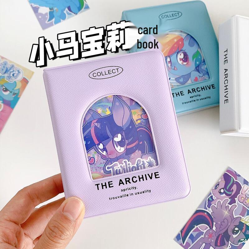 Shu Xing Loose-Leaf Collection Binders & Albums