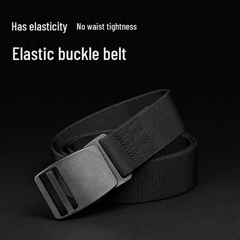 

Men s Ultra-Thin Tactical Nylon Belt with Quick Release Buckle 115cm