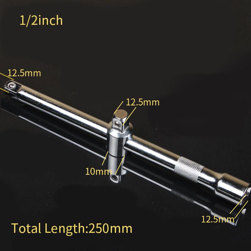 1/4" 3/8" 1/2" Drive Impact Socket Sliding Extension Bar 115-250mm T-handle Socket Breaker Bar For Ratchet Driver & Car Repair