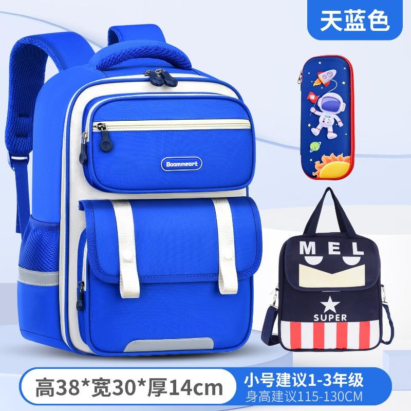 Boys' schoolbag, primary school students and girls' grade 123456 lightweight burden reduction multi-compartment children's backpack