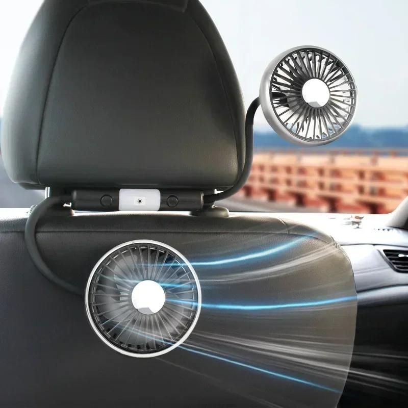 3-Speed Dual Head Car Clip Fan With Led Light 360° Rotatable Car Cooler Fan Low Noise Cooling Fans Car Electrical Appliances