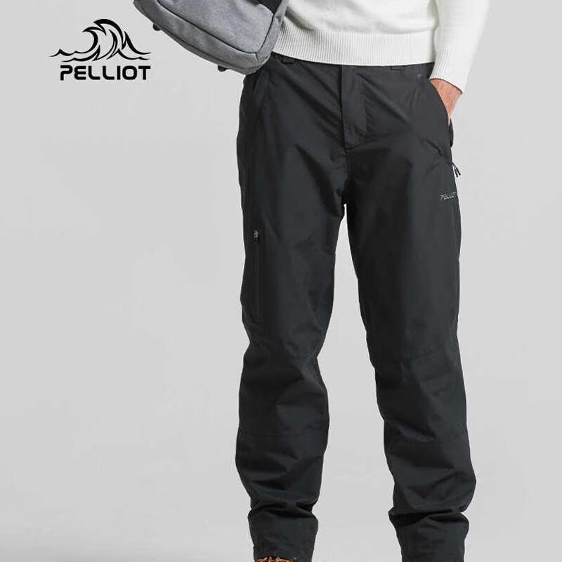 Pelliot Men s Waterproof Insulated Hiking Pants XXL