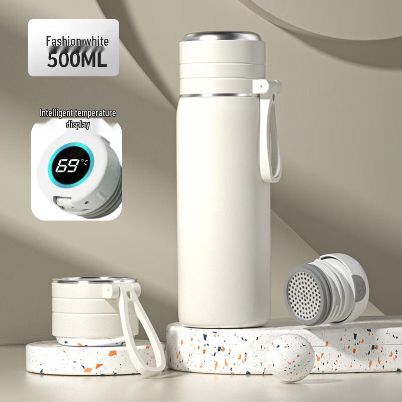 Portable Insulated Tea Mug