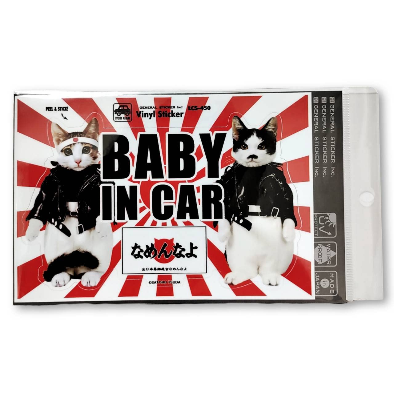 

Namekko BABY in CAR Car Sticker Nunna Yo Red and White red and white