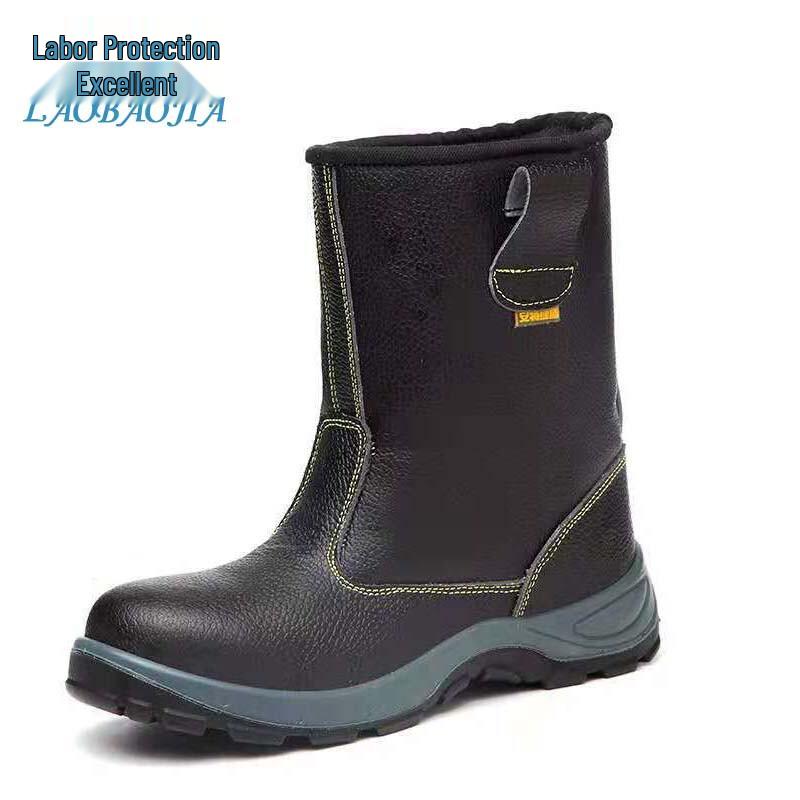 LAOBAOJIA Winter High-Top Steel Toe Safety Boots 40