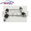A Pair 2 pcs 1643201332 1643202132 2513201232 Front Sway Bar End Link For MERCEDES-BENZ W164 W251 V251 X164 GL320 GL350 ML320