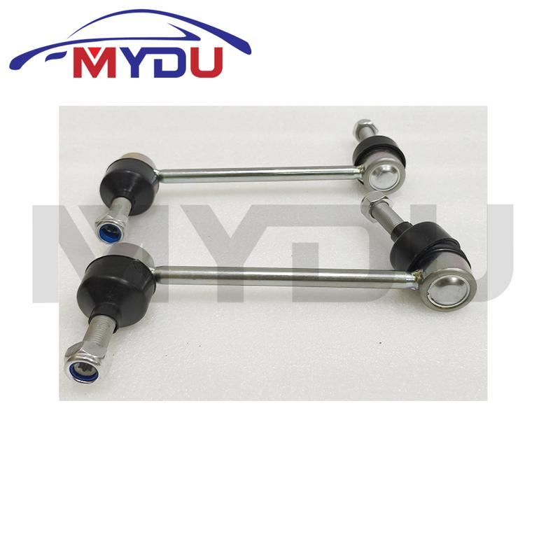 A Pair 2 pcs 1643201332 1643202132 2513201232 Front Sway Bar End Link For MERCEDES-BENZ W164 W251 V251 X164 GL320 GL350 ML320