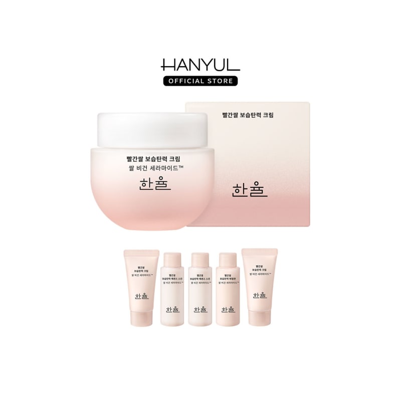 Red Rice Moisturizing Elasticity Cream 55ml