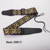 PP Widened PU Leather Guitar Strap - Electric & Classical Folk Style, Personalized Crossbody Design