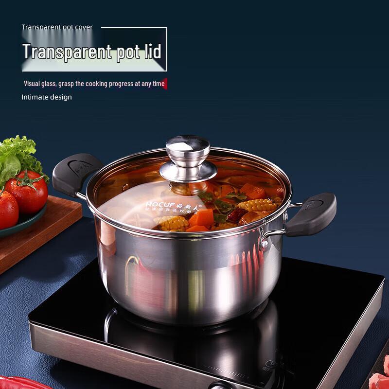 HOCUF Stainless Steel Stockpot