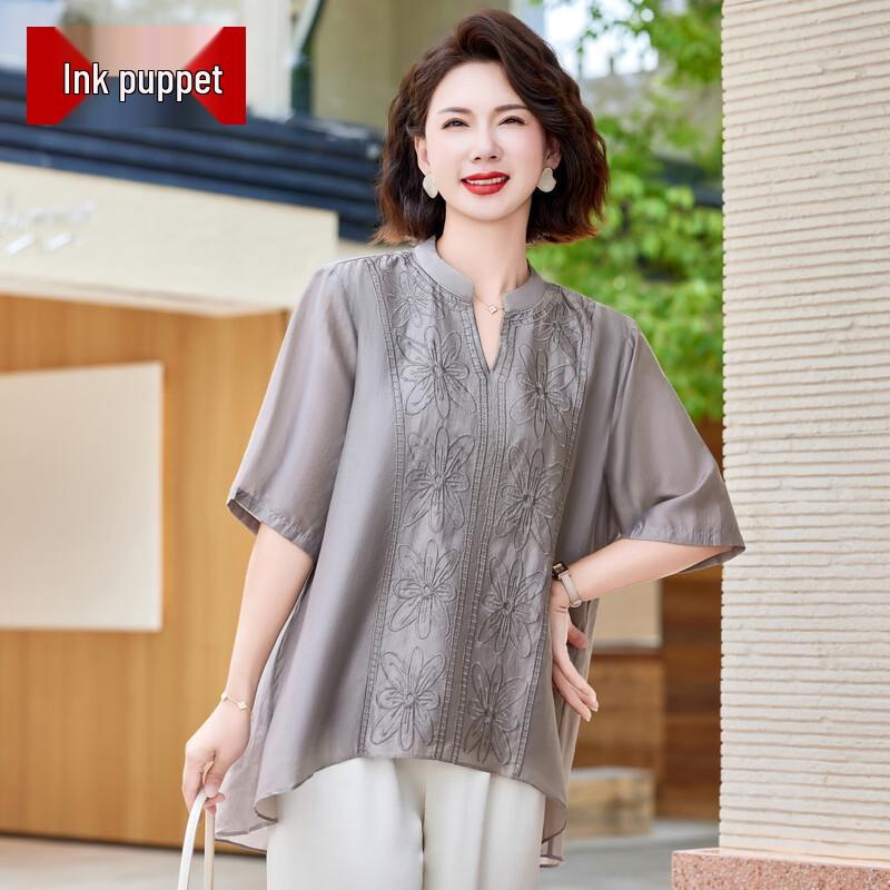 Top da Donna a Manica Corta Stile Cinese Mo'ou Mama