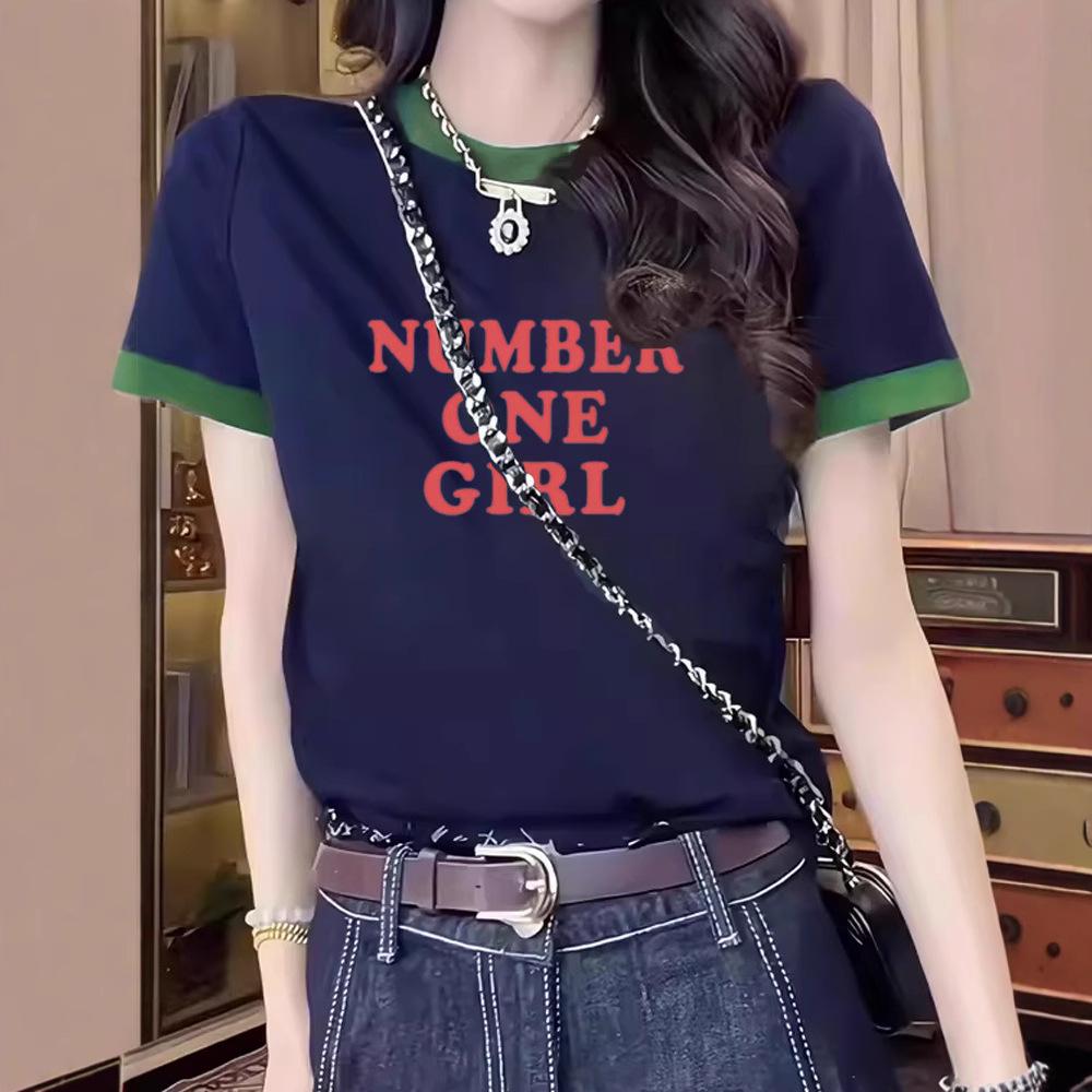 American Front Shoulder Simple Red Letter Printing Splicing Contrasting Color Short-sleeved T-shirt Women's Summer Versatile Bottoming Top