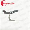Y-20 Kunpeng Transport Aircraft Die-Cast Model