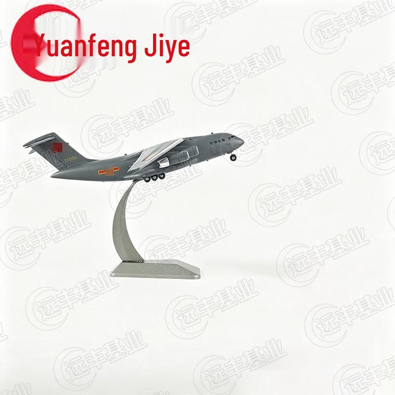 Y-20 Kunpeng Transport Aircraft Die-Cast Model