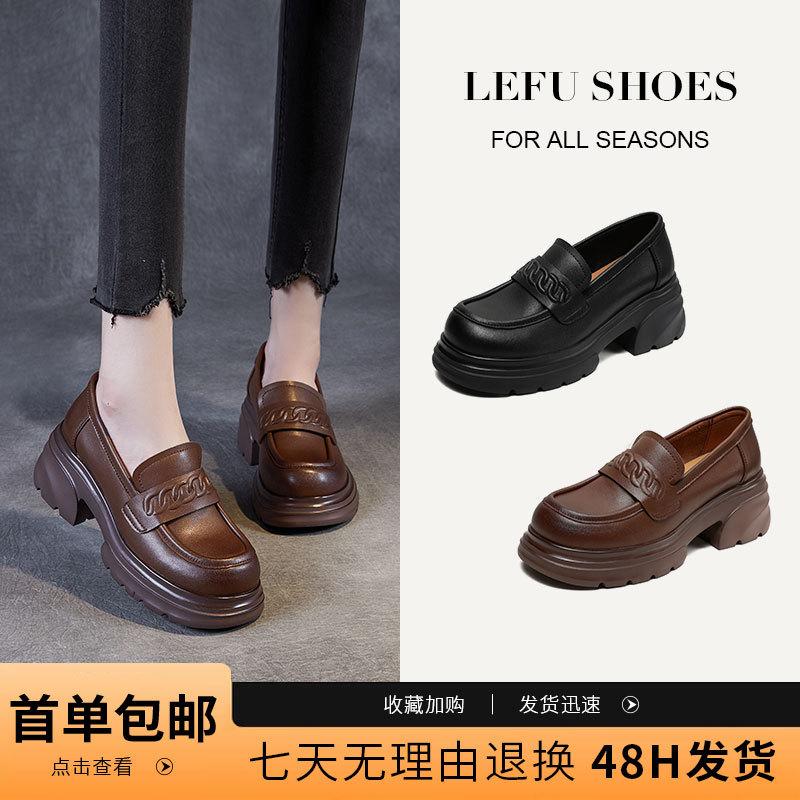 Retro British small leather shoes women's 2025 new round head thick heel platform loafers versatile one-pedal shoes
