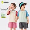 Kids' Antibacterial Lightweight Short Sleeve T-Shirt