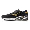Mizuno Creation 22 Sneakers J1GC210150