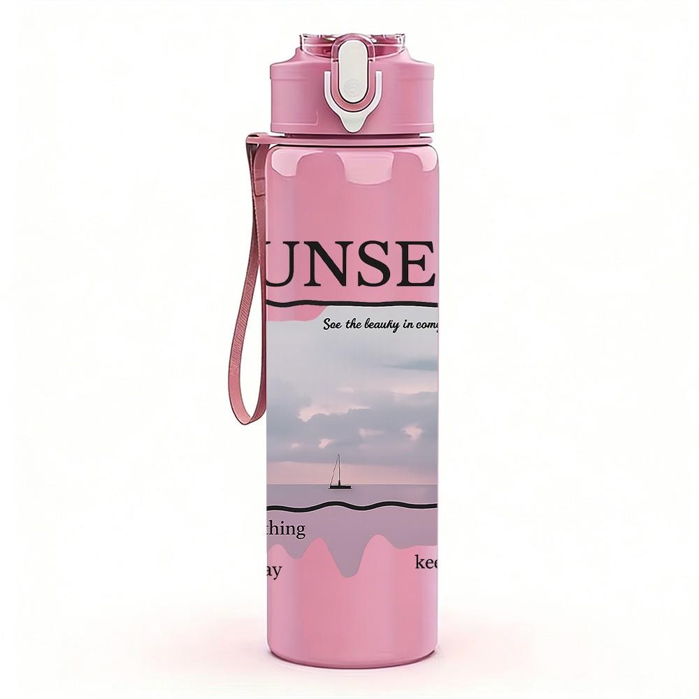 1PC Sunset Frame Minimal Landscape 750ml Color Plastic Sports Water Bottle Leakproof Flip Straw Lid Suitable for Sports Office Home Use