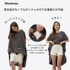 Surfing Changing Sauna Absorbent Pool Water [Winthome] Poncho, Towel, Poncho, Quick-Drying, Towel, Poncho, Bathrobe, Oversized, Sports, Lightweight,