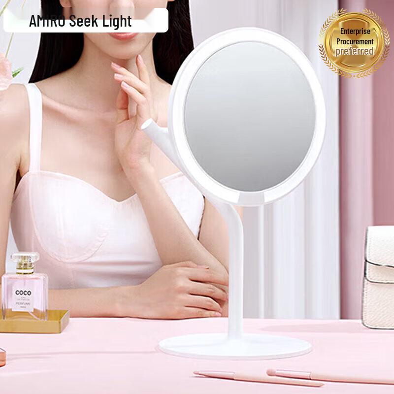 

AMIRO MINI 2S Smart LED Makeup Mirror