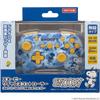 Snoopy Wireless Controller Camo Blue (for SWITCH/SWITCH OLED)