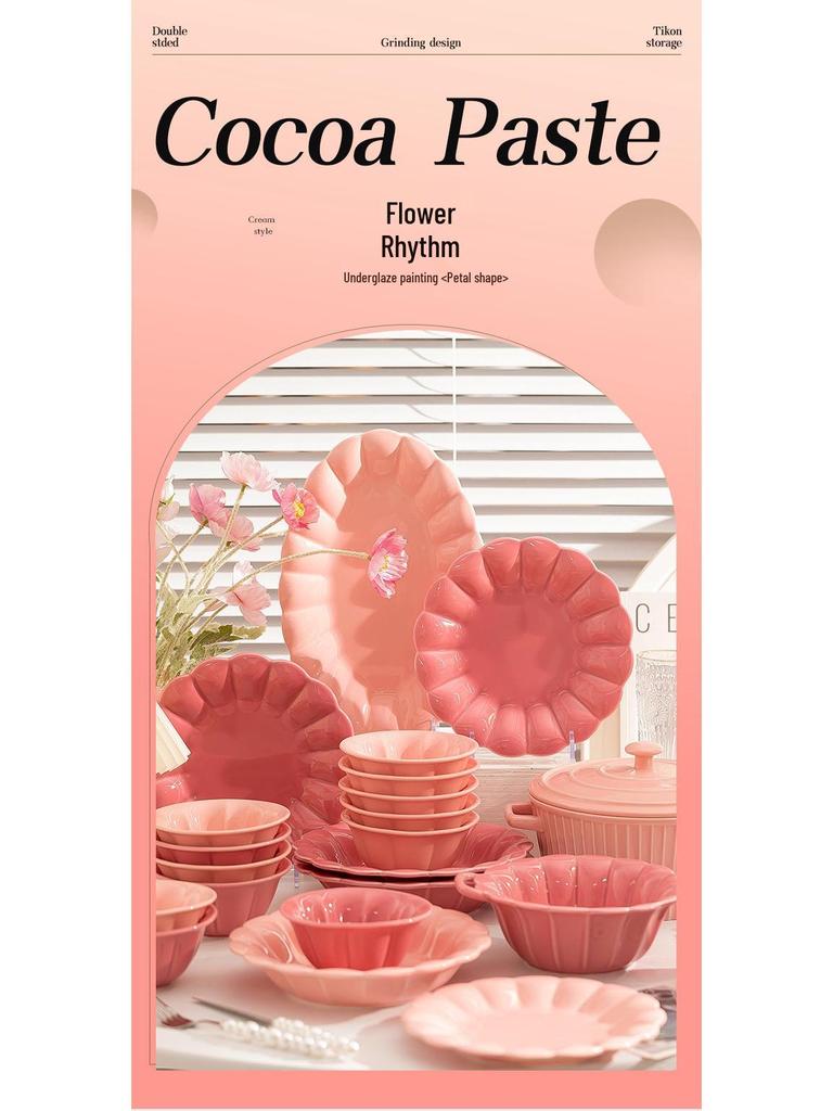 2024 Luxury Tableware Set: Elegant Bowl & Plate Combo - Perfect Housewarming Gift