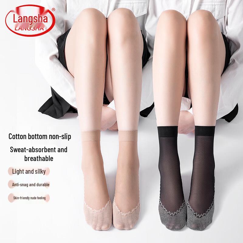 Lonsa Women s Thin Mid-Calf Silk Socks (12 Pairs) 38