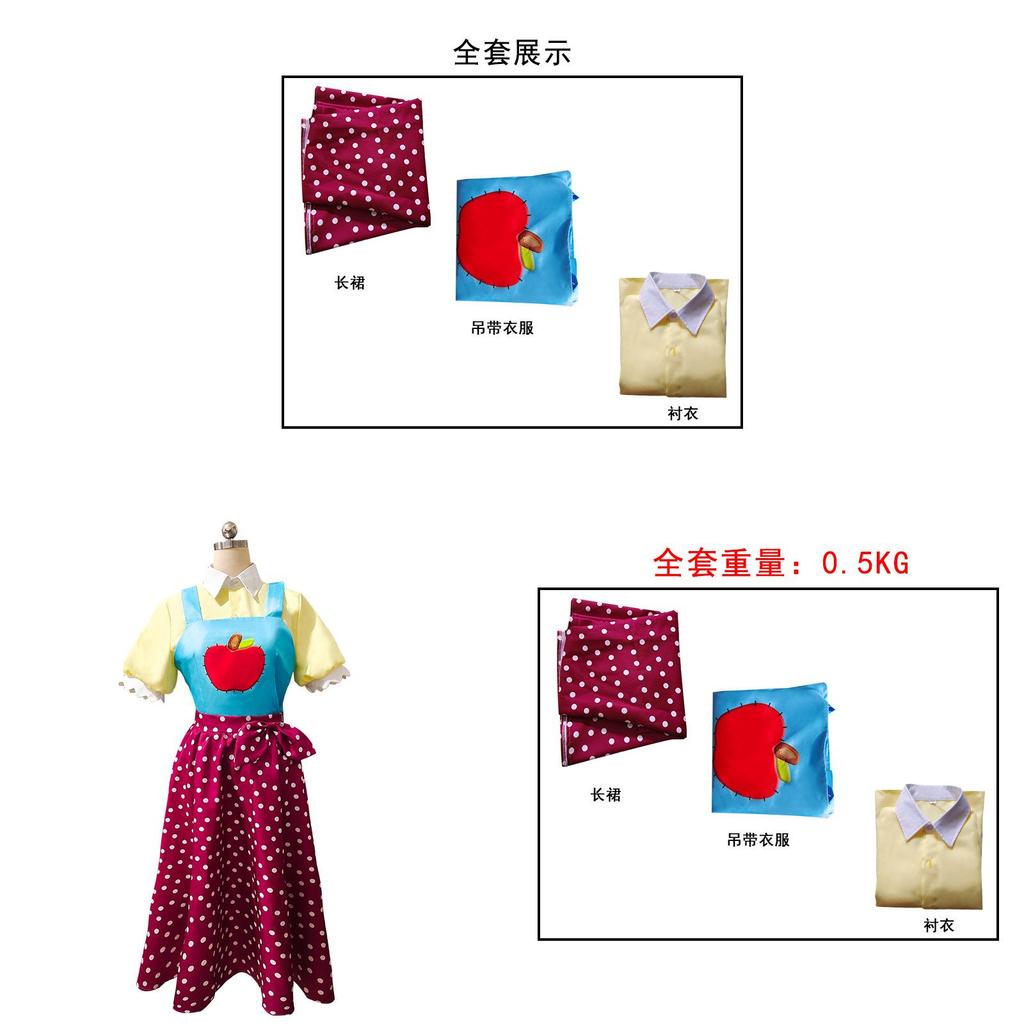 Poppy Playtime Cosplay Costume For Kids With Polyester Fabric For Anime Role Play