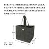 asobito Container Storage Storage Natural Cotton Canvas Use Tote, Large, Olive, Case, Bag, Charcoal/Firewood Bag, Waterproof, 100% Case, Authentic,