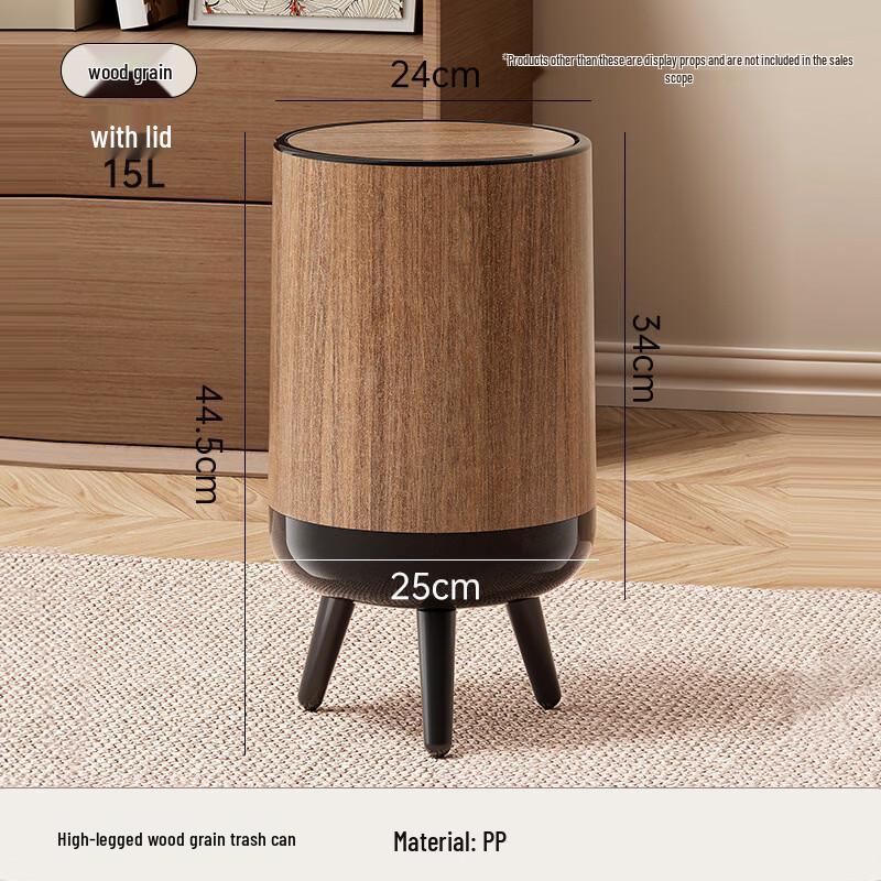 Pinhuan Bathroom High-Leg Wood Grain Trash Can