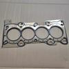 Engine Cylinder Head Gasket 487ZQA for BYD S7 Don Song DonDM 2018 Brand New