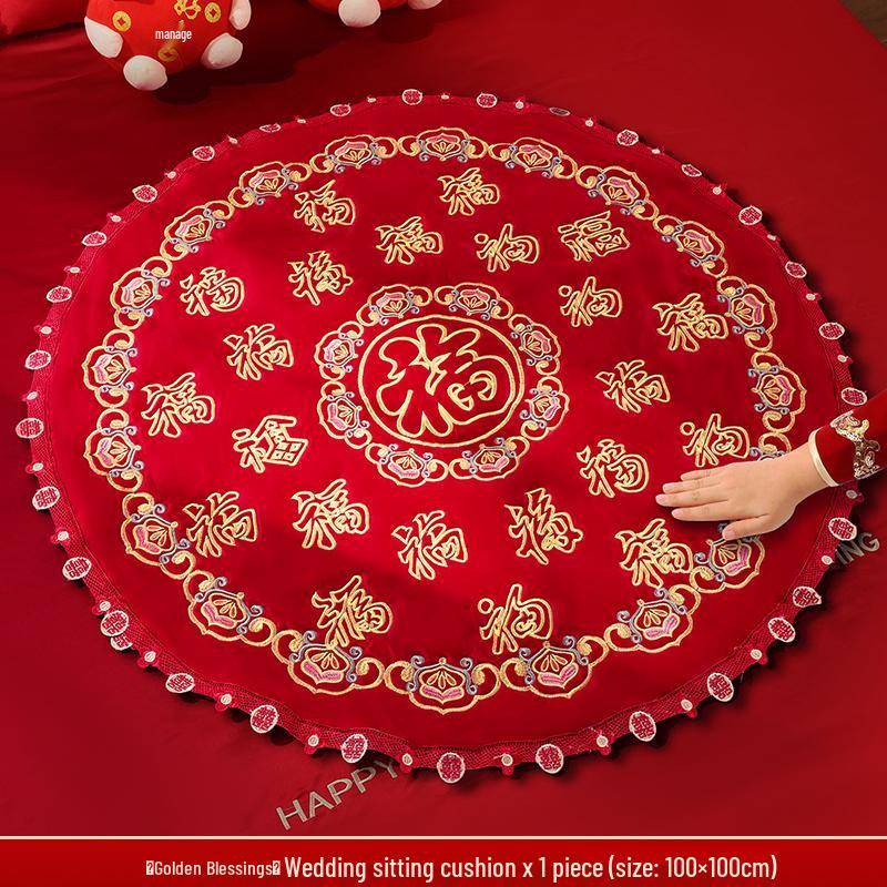 Wedding Blessing Blanket: Bridal Bed Decor, Happy Cushion, Noble Birth Symbol, Dowry Gift, Mai Taibao.