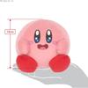 Sanei Trade Kirby Gourmet Festival Mini Plush Toy Pink 10.5cm X 10.5cm X 10cm KGF-01