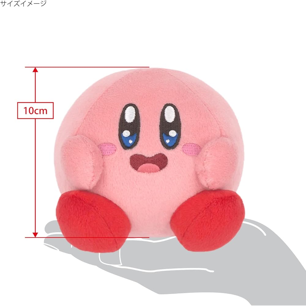Sanei Trade Kirby Gourmet Festival Mini Plush Toy Pink 10.5cm X 10.5cm X 10cm KGF-01