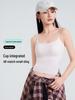 Damen Minz-Kühlheit Eis-Seide Camisole West mit Brustpolstern - Verstellbar, Atmungsaktiv, Große Größen, Sommer-Bereit.