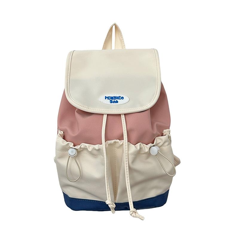 Schoolbag Cute Small Fresh Mini Shopping Small Backpack Mommy Bag Versatile Small Schoolbag Travel Research Backpack Light Women