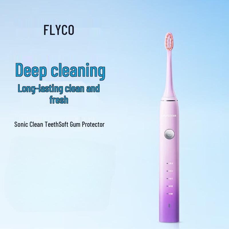 

FLYCO FT7105 Sonic Electric Toothbrush CN plug (adapter included)