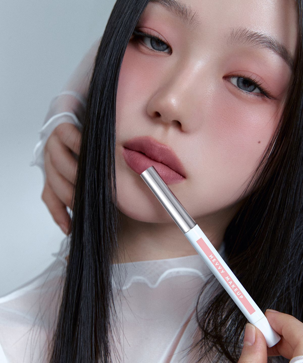 Undertone Plumfit Lip Pencil, choose 1 of 4 colors