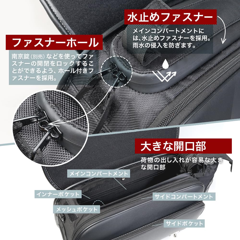 DAWNHAWK Motorcycle Side Touring Tool 9L Large Drink Holder Metal for Rebel Bags, Water-Repellent, Bags, Bags, Capacity, Included, Rust-Resistant