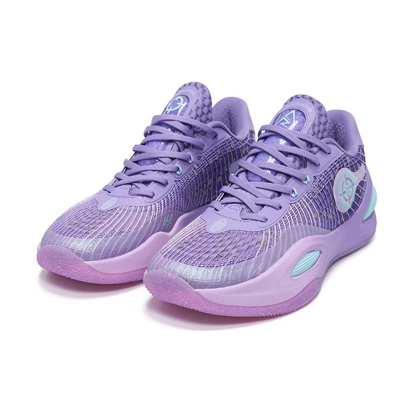Rigorer AR1 Basketballsko Z323360104-039