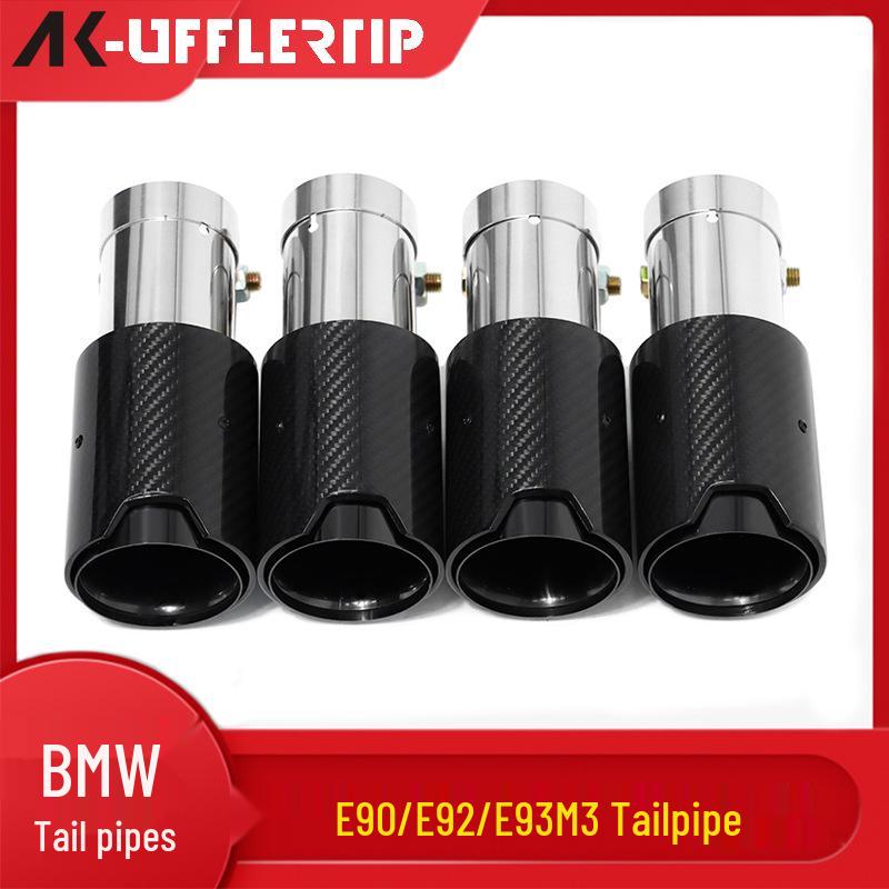 BMW E90/E92/E93 M3 Carbon Fiber Stainless Steel Exhaust Tip Upgrade