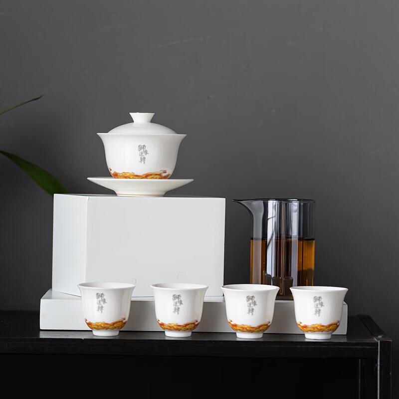 Lion Fortune Ceramic Kung Fu Tea Set